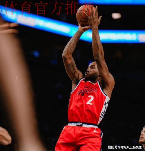 18分领先遭逆转！森林狼106-109击沉快船，哈登空砍34分难救主