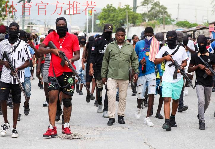 因帮派危机失去主场资格的海地，闯入2026世界杯正赛引发民众欢呼