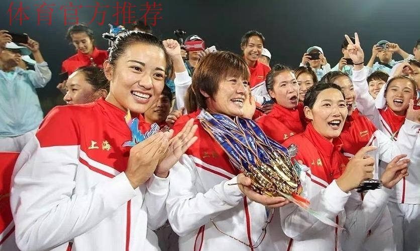 女足联赛第4站上海赛区结束 天津队笑傲不败 女足联赛第4站上海赛区结束 天津队笑傲不败