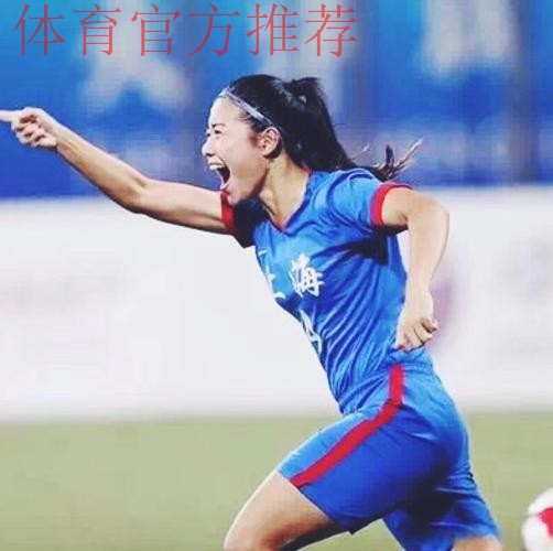 女足联赛第4站上海赛区结束 天津队笑傲不败 女足联赛第4站上海赛区结束 天津队笑傲不败