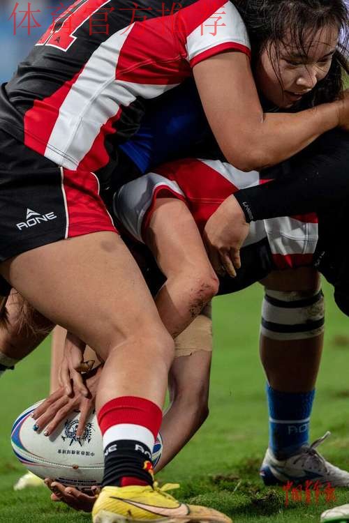 全运会7人制橄榄球的突破与成长 全运会7人制橄榄球的突破与成长