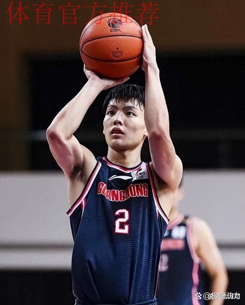 全运会男篮-徐杰6记三分赵睿13+4+5 广东轻取浙江摘金