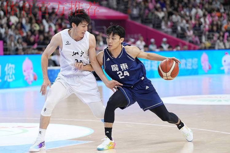 全运会男篮-徐杰6记三分赵睿13+4+5 广东轻取浙江摘金