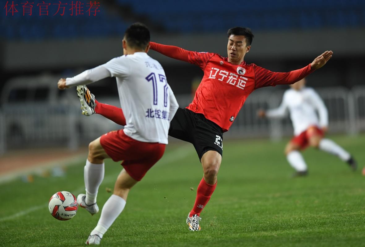 北京北控战平杭州绿城 辽宁宏运结束四轮不胜