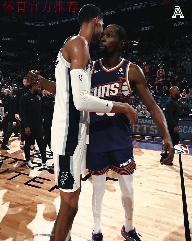 福克斯首秀单节15分，文班亚马18+18+3封盖，马刺双杀残阵鹈鹕