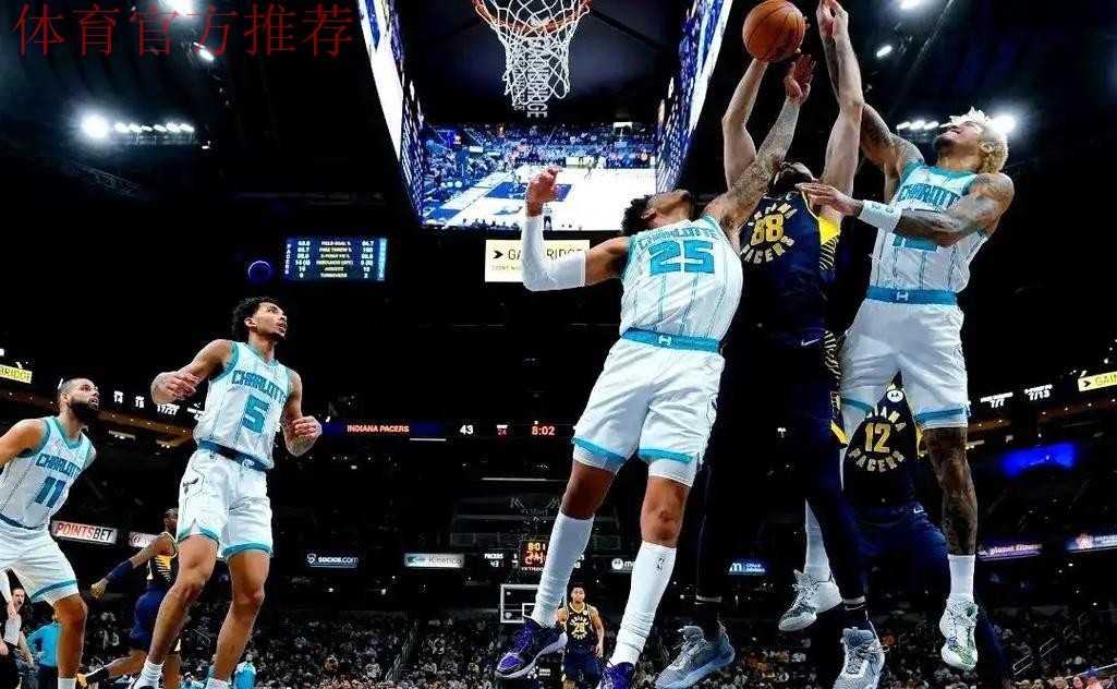 上赛季亚军终结8连败!步行者3人20+力克黄蜂 上赛季亚军终结8连败!步行者3人20+力克黄蜂