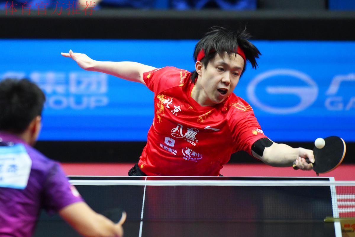 20日看点：乒乓球男团决战 羽毛球“雅思”冲冠