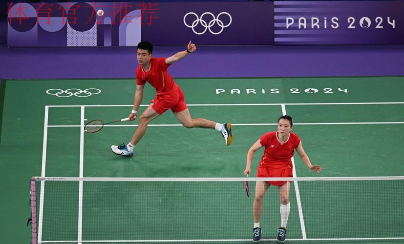 20日看点：乒乓球男团决战 羽毛球“雅思”冲冠