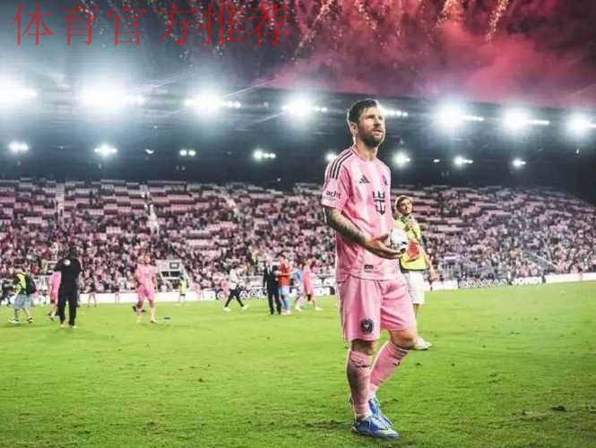 4-0!38岁梅西率队晋级半决赛:1V4乱杀+3场砍5球 解锁生涯400助 4-0!38岁梅西率队晋级半决赛:1V4乱杀+3场砍5球 解锁生涯400助