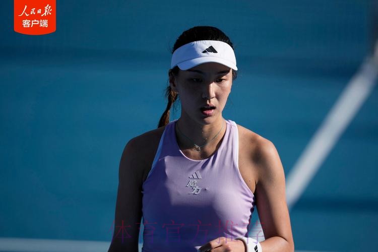王欣瑜晋级WTA250奥克兰站女单八强 王欣瑜晋级WTA250奥克兰站女单八强