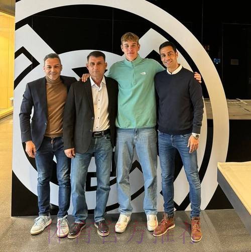 罗马诺：皇马签下17岁门将沃洛辛 签约至2026年