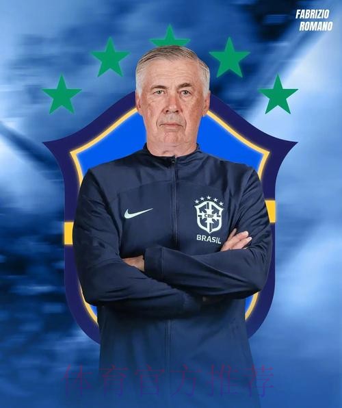 安切洛蒂:你必须尊重对手 像对手尊重皇马一样 安切洛蒂:你必须尊重对手 像对手尊重皇马一样